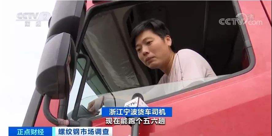 这位“傻”司机因想赚61元剐蹭了私家车，不听他人劝赶紧走，还想承担责任？